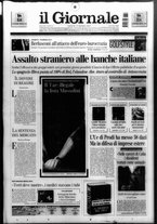 giornale/CFI0438329/2005/n. 66 del 19 marzo